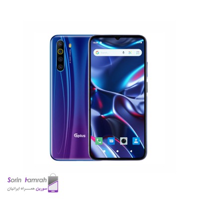 Product Thumb